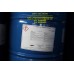 Butyl Cellosolve, Butyl Glycol (BCS, BG)